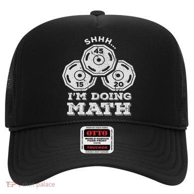 Shhh I'm Doing Math Funny Weight Lifting Workout Training Hat