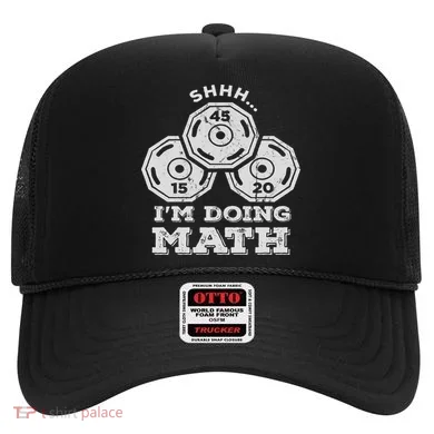 Shhh I'm Doing Math Funny Weight Lifting Workout Training Hat