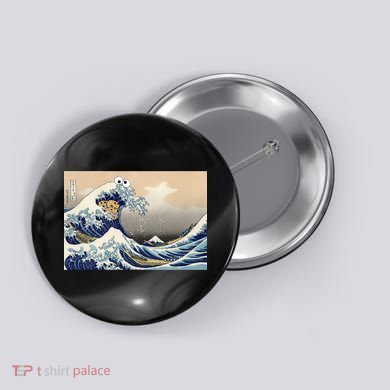 Sea Is For Cookie Button