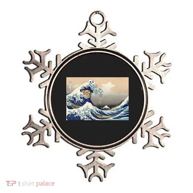 Sea Is For Cookie Ornament