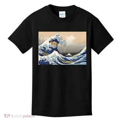 Sea Is For Cookie Kids T-Shirt