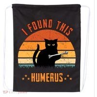 Scary I Found This Humerus Cat Black Humorous Drawstring Bag thumb 0