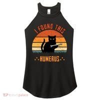 Scary I Found This Humerus Cat Black Humorous Women's Perfect Tri Rocker Tank thumb 0