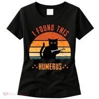 Scary I Found This Humerus Cat Black Humorous Women's T-Shirt thumb 0
