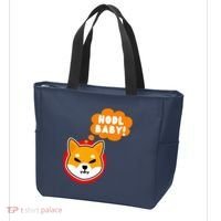 Shiba Inu Hodl Baby Tote Bag thumb 3