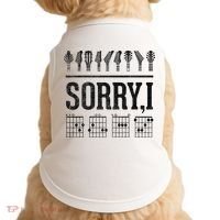 Sorry IDGAF Hidden Message Music Note Dgaf Guitar Chords Doggie Tank thumb 0