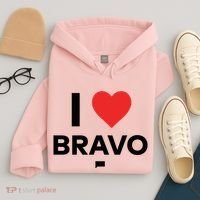 Shopbybravo I Heart Bravo Hoodie thumb 4