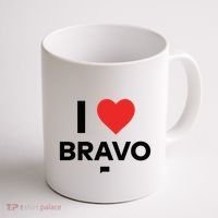 Shopbybravo I Heart Bravo Coffee Mug thumb 1