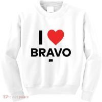 Shopbybravo I Heart Bravo Kids Sweatshirt thumb 0