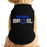 Support Israel I Stand With Israel Israeli Flag Doggie Tank thumb 0
