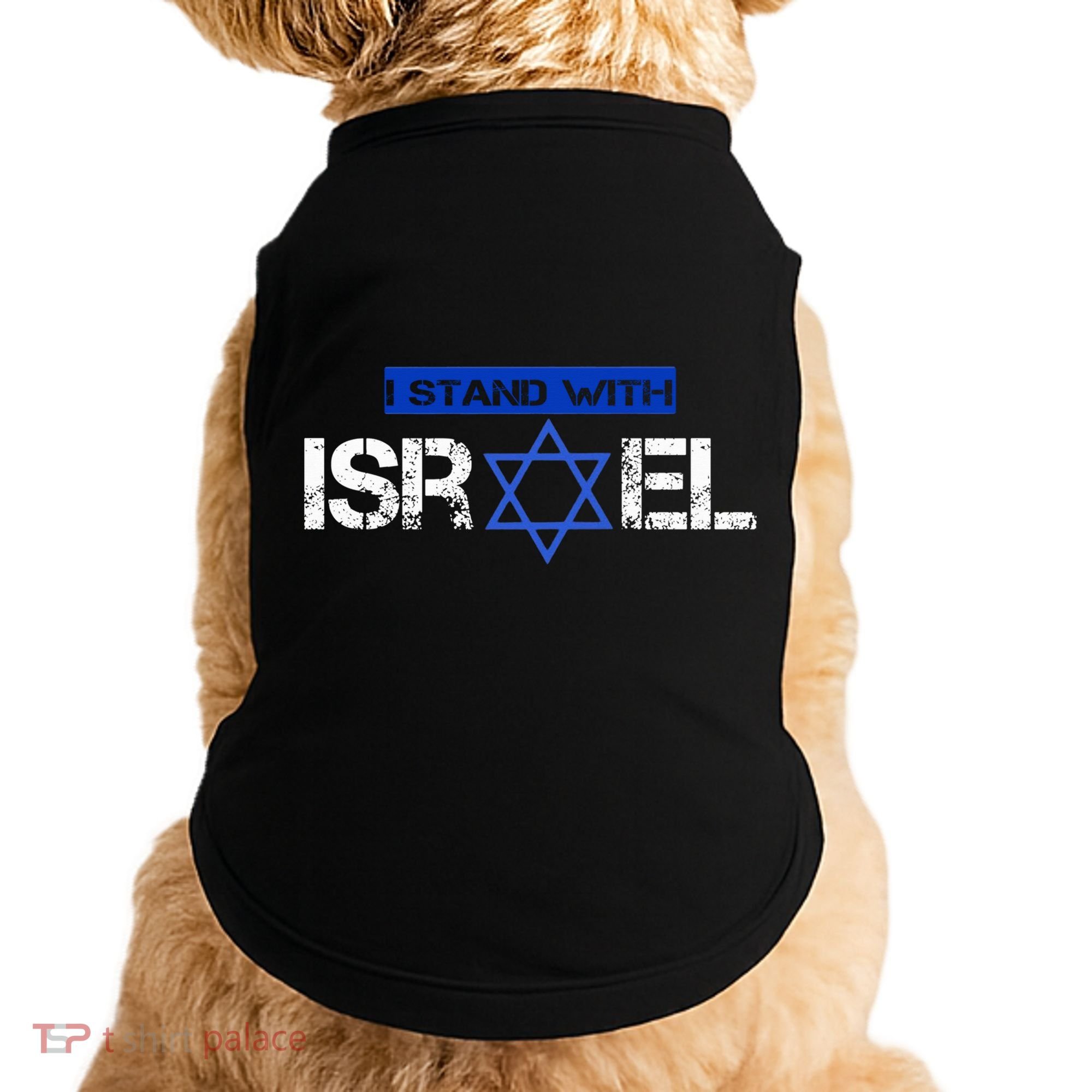 Support Israel I Stand With Israel Israeli Flag Doggie Tank