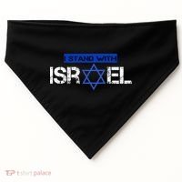 Support Israel I Stand With Israel Israeli Flag USA-Made Doggie Bandana thumb 0