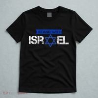 Support Israel I Stand With Israel Israeli Flag T-Shirt thumb 5