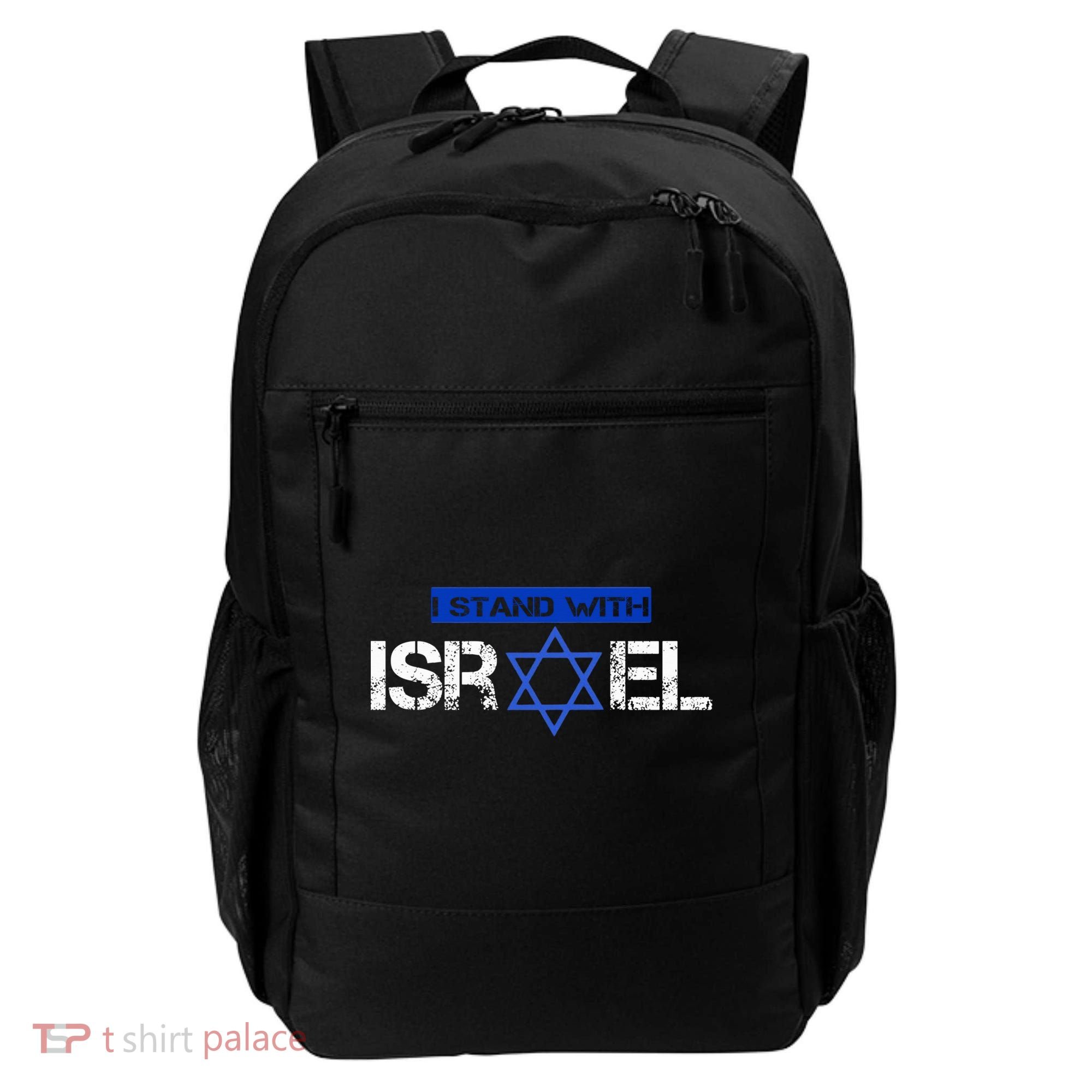 Support Israel I Stand With Israel Israeli Flag Backpack