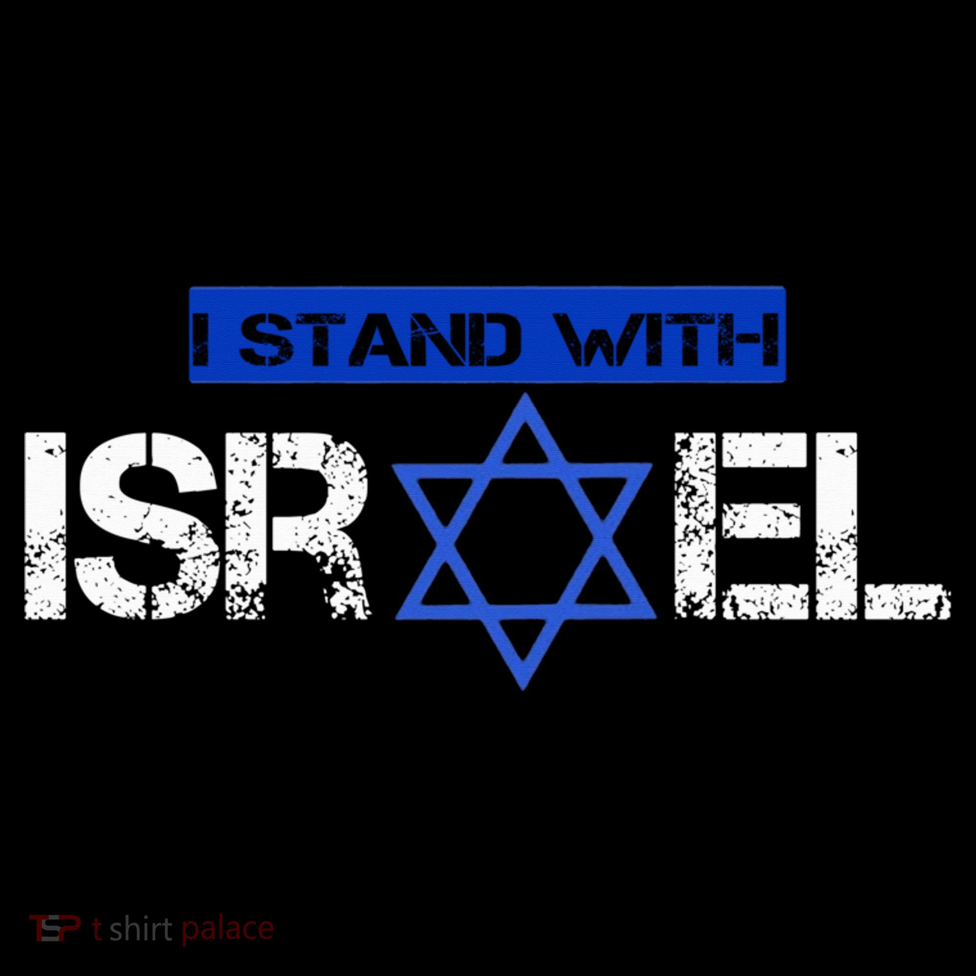 Support Israel I Stand With Israel Israeli Flag Women's Hoodie
