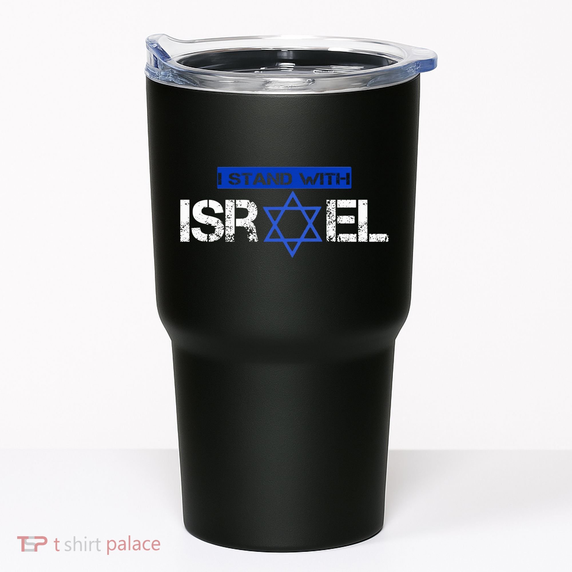 Support Israel I Stand With Israel Israeli Flag Tumbler