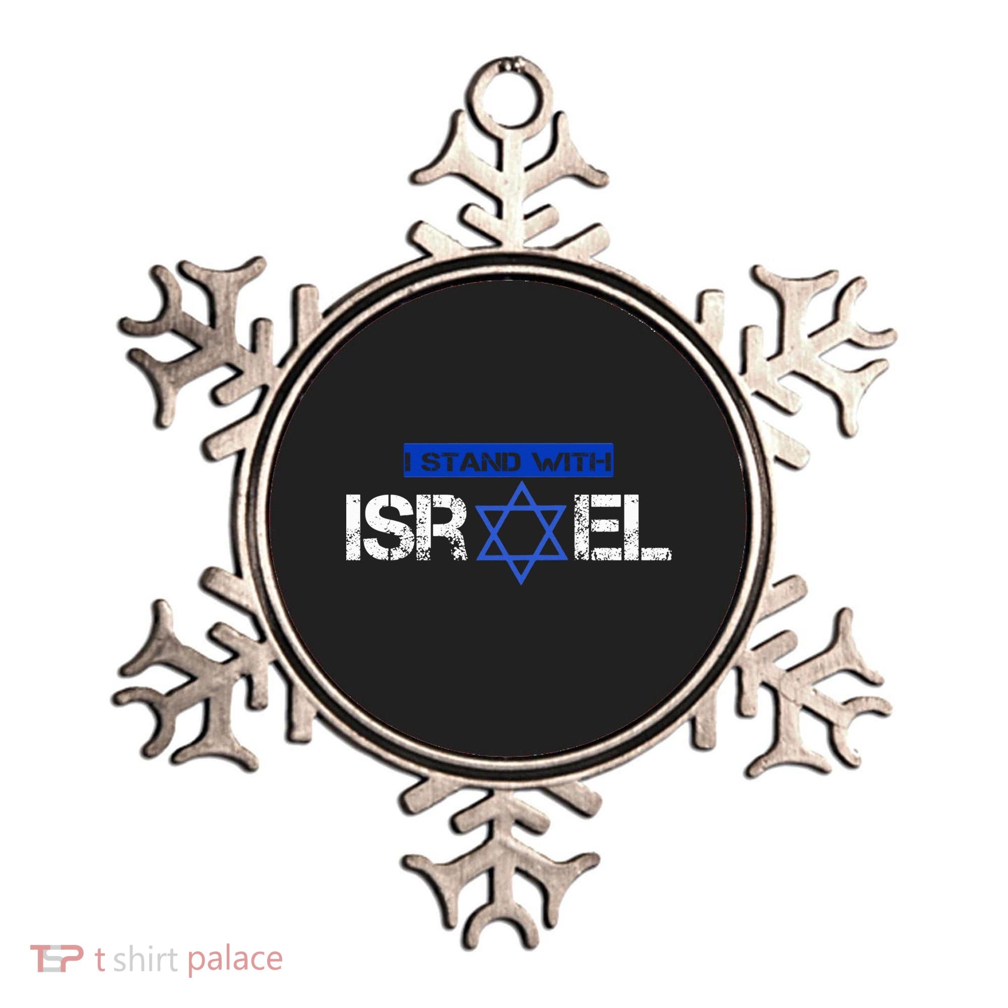 Support Israel I Stand With Israel Israeli Flag Ornament
