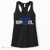 Support Israel I Stand With Israel Israeli Flag Women's Tank Top thumb 0