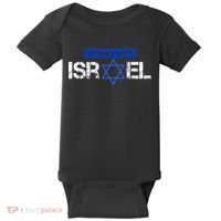 Support Israel I Stand With Israel Israeli Flag Baby Bodysuit thumb 0