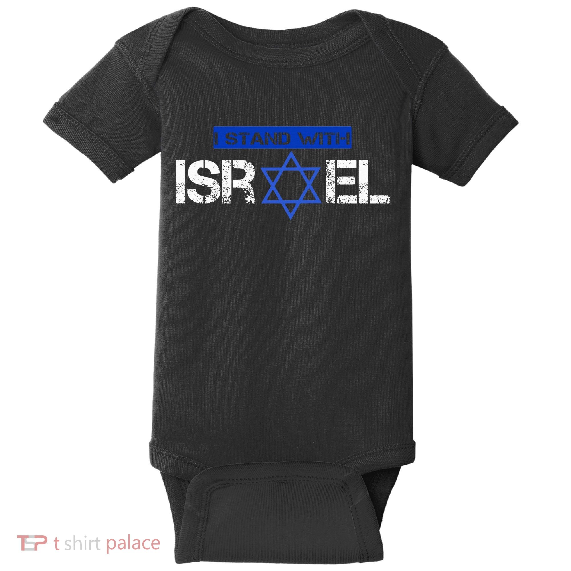 Support Israel I Stand With Israel Israeli Flag Baby Bodysuit