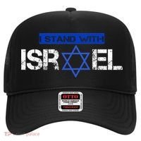 Support Israel I Stand With Israel Israeli Flag Hat thumb 0