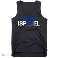 Support Israel I Stand With Israel Israeli Flag Tank Top thumb 0