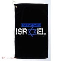 Support Israel I Stand With Israel Israeli Flag Golf Towel thumb 0