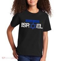 Support Israel I Stand With Israel Israeli Flag Kids T-Shirt thumb 2