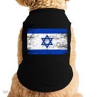 Support Israel I Stand With Israel Israeli Flag Doggie Tank thumb 0