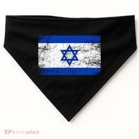 Support Israel I Stand With Israel Israeli Flag USA-Made Doggie Bandana thumb 0