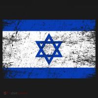 Support Israel I Stand With Israel Israeli Flag T-Shirt thumb 7