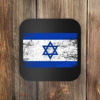 Support Israel I Stand With Israel Israeli Flag Coaster thumb 0