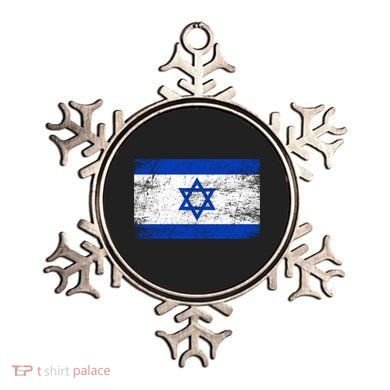 Support Israel I Stand With Israel Israeli Flag Ornament