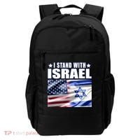 Support Israel I Stand With Israel Backpack thumb 0