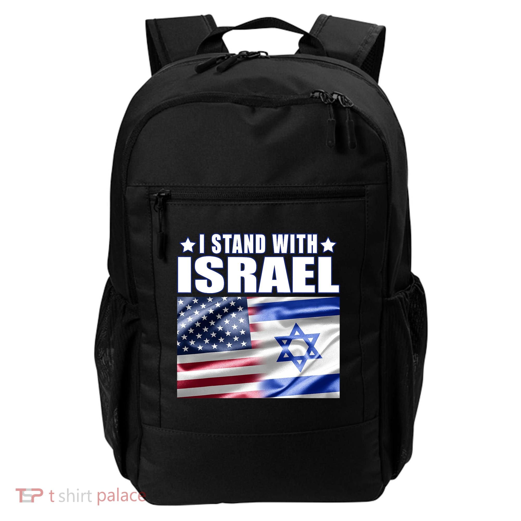 Support Israel I Stand With Israel Backpack