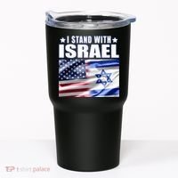 Support Israel I Stand With Israel Tumbler thumb 0
