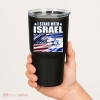 Support Israel I Stand With Israel Tumbler thumb 2