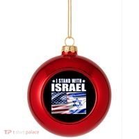 Support Israel I Stand With Israel Plastic Christmas Ball Ornament thumb 0