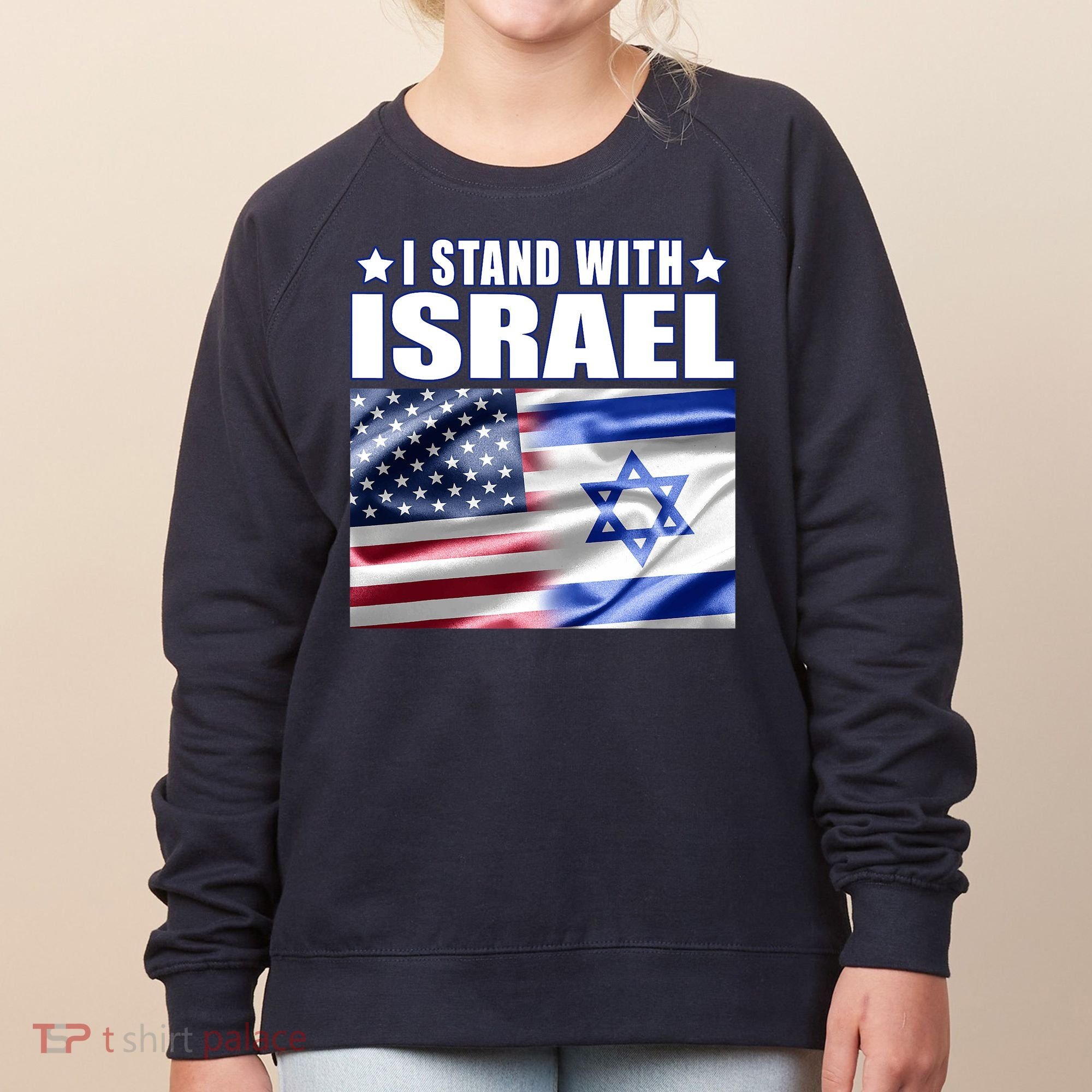 Support Israel I Stand With Israel Women's Sweatshirt