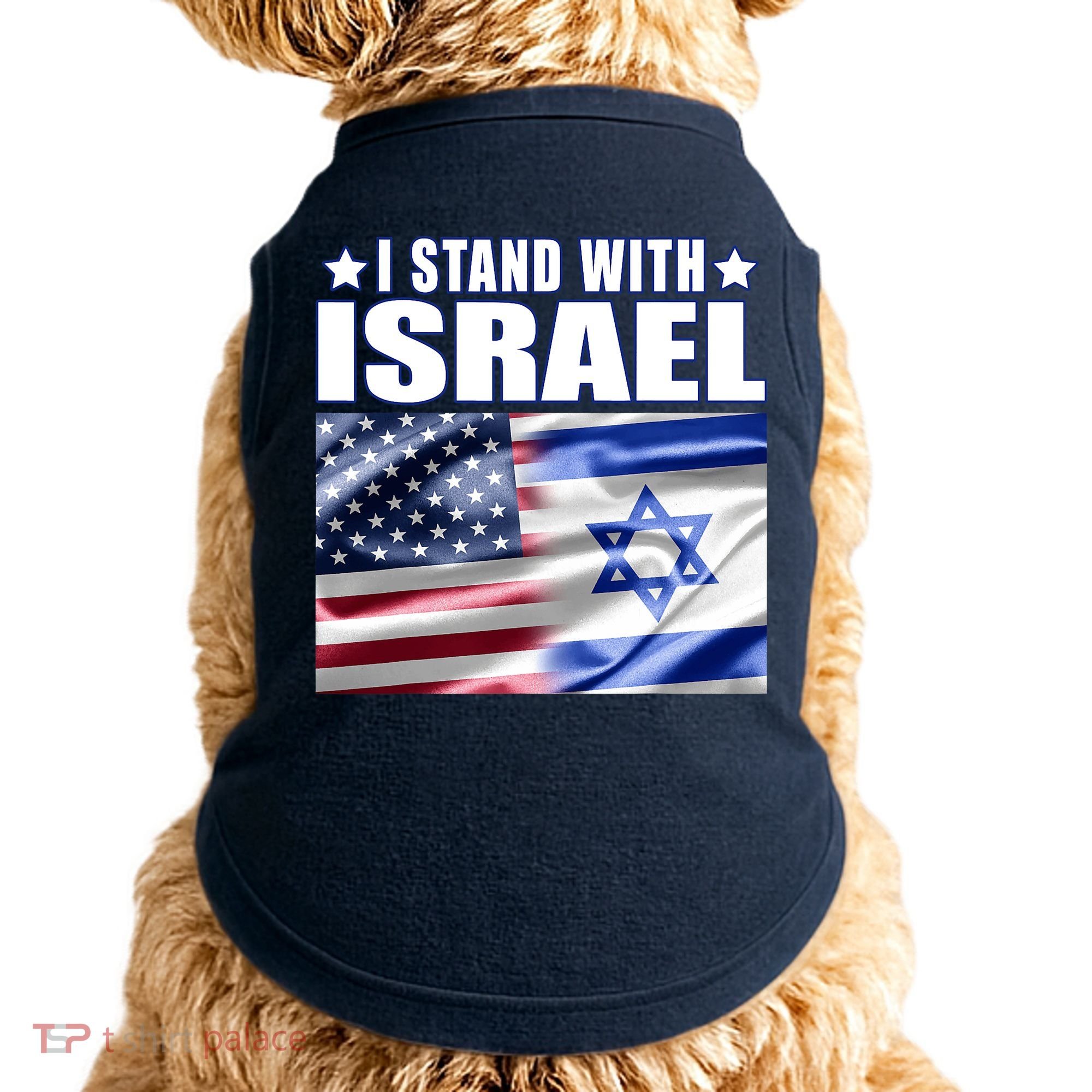 Support Israel I Stand With Israel Doggie Tank