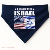 Support Israel I Stand With Israel USA-Made Doggie Bandana thumb 0