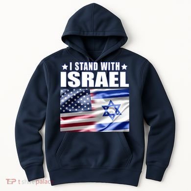 Support Israel I Stand With Israel Hoodie