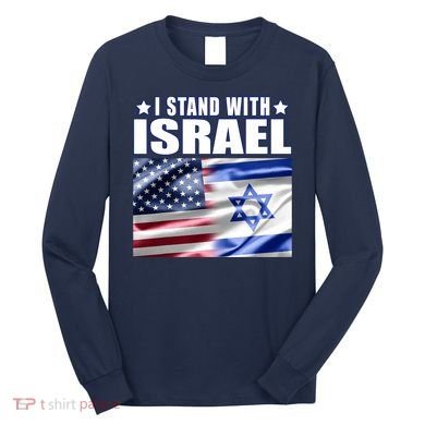 Support Israel I Stand With Israel Long Sleeve Shirt