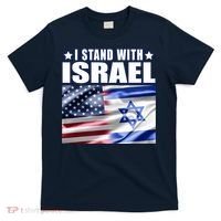 Support Israel I Stand With Israel T-Shirt thumb 0
