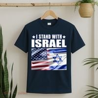 Support Israel I Stand With Israel T-Shirt thumb 2