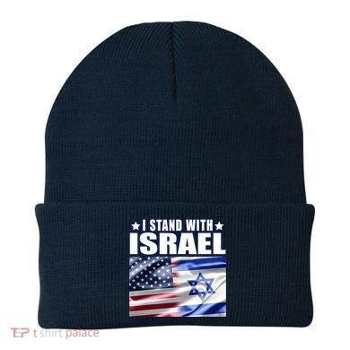 Support Israel I Stand With Israel Beanie