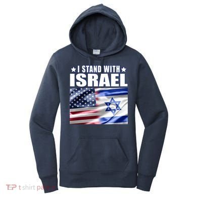 Support Israel I Stand With Israel Women's Hoodie