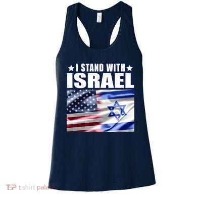 Support Israel I Stand With Israel Women's Tank Top