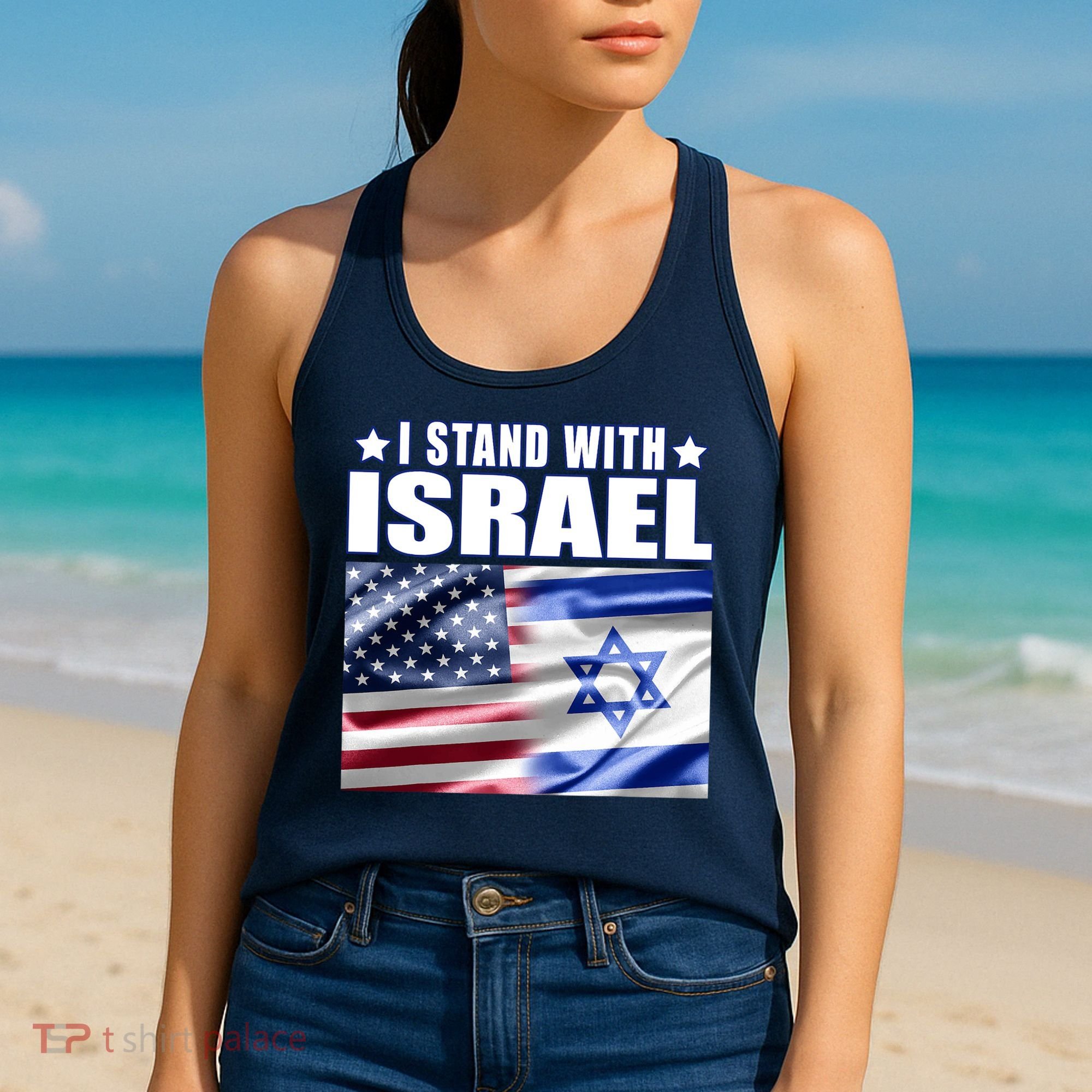 Support Israel I Stand With Israel Women's Tank Top
