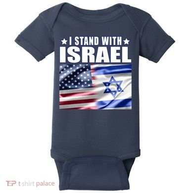 Support Israel I Stand With Israel Baby Bodysuit